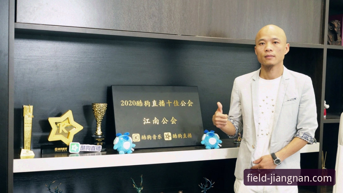 江南体育平台使用完整指南：从注册到畅享直播的实用经验分享