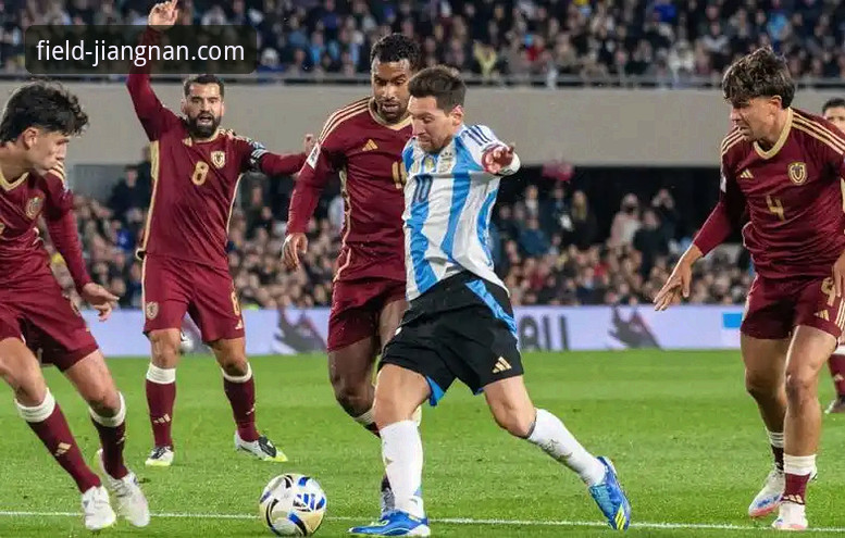 深度揭秘：阿根廷5-0大胜背后的梅西让点瞬间，江南体育指尖竞技全程直击